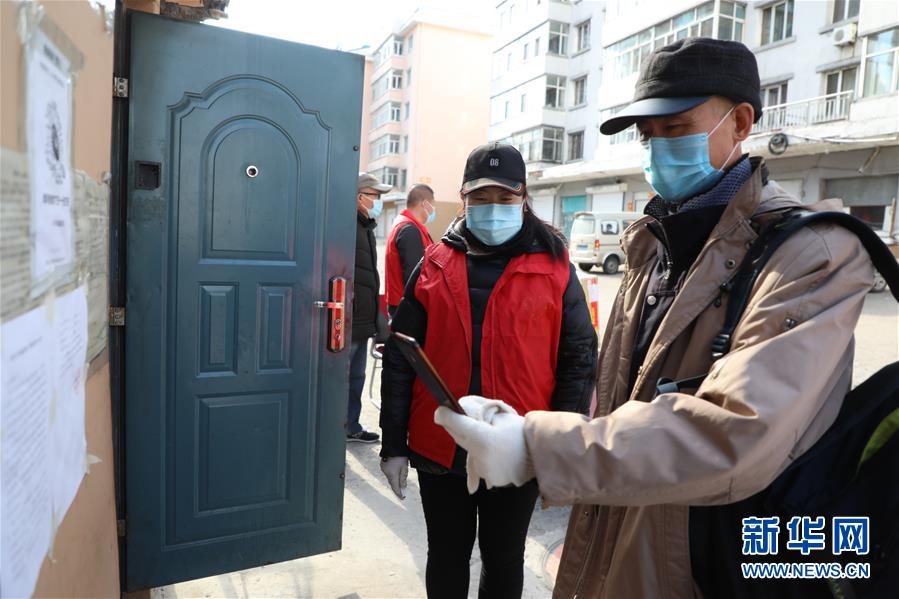 (聚焦疫情防控·圖文互動(dòng))(9)“外防輸入 內(nèi)防擴(kuò)散”——黑龍江綏芬河疫情防控一線見(jiàn)聞