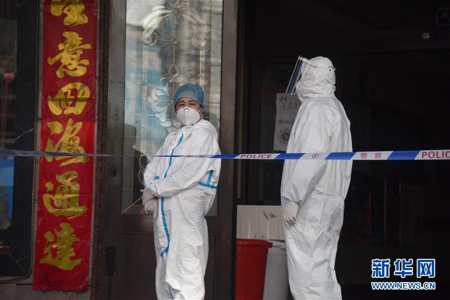 (聚焦疫情防控·圖文互動(dòng))(8)“外防輸入 內(nèi)防擴(kuò)散”——黑龍江綏芬河疫情防控一線見(jiàn)聞