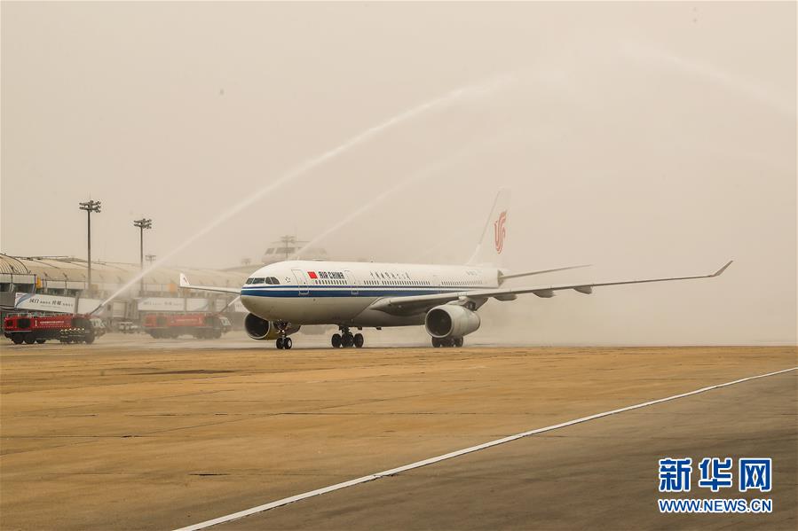(圖文互動)(2)最后一支支援武漢國家醫療隊——北京協和醫院醫療隊返京