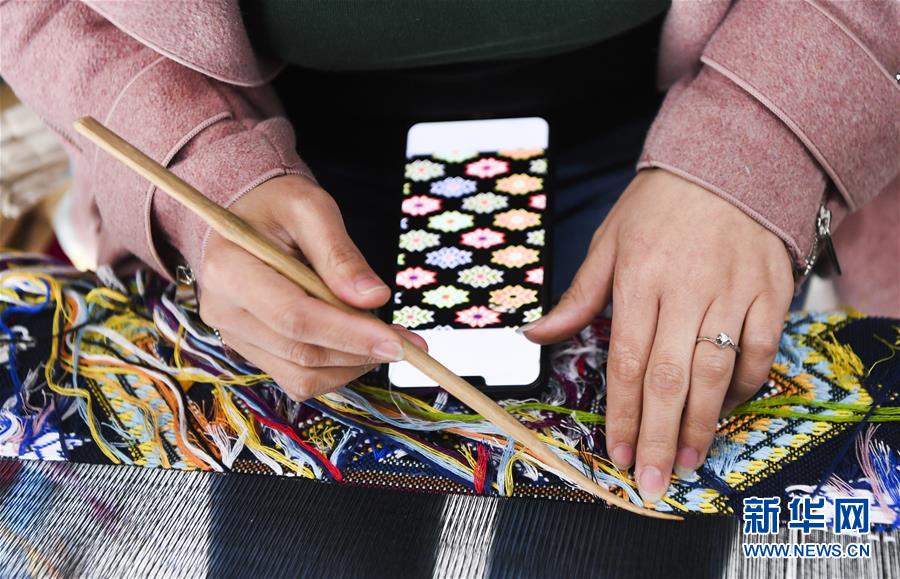 （圖文互動）（2）“消失”的小南海