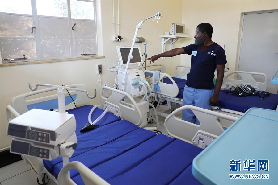 (國(guó)際疫情·圖文互動(dòng))(4)通訊:津巴布韋“抗疫戰(zhàn)場(chǎng)”上的中國(guó)力量