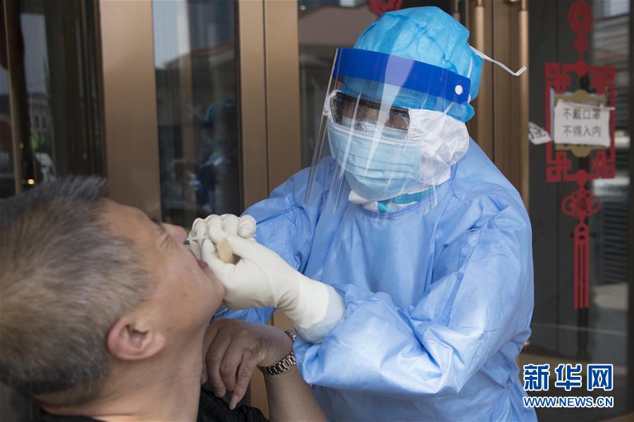 (新華全媒頭條·圖文互動(dòng))(5)邊城戰(zhàn)“疫”——綏芬河、滿洲里境外輸入疫情防控紀(jì)實(shí)