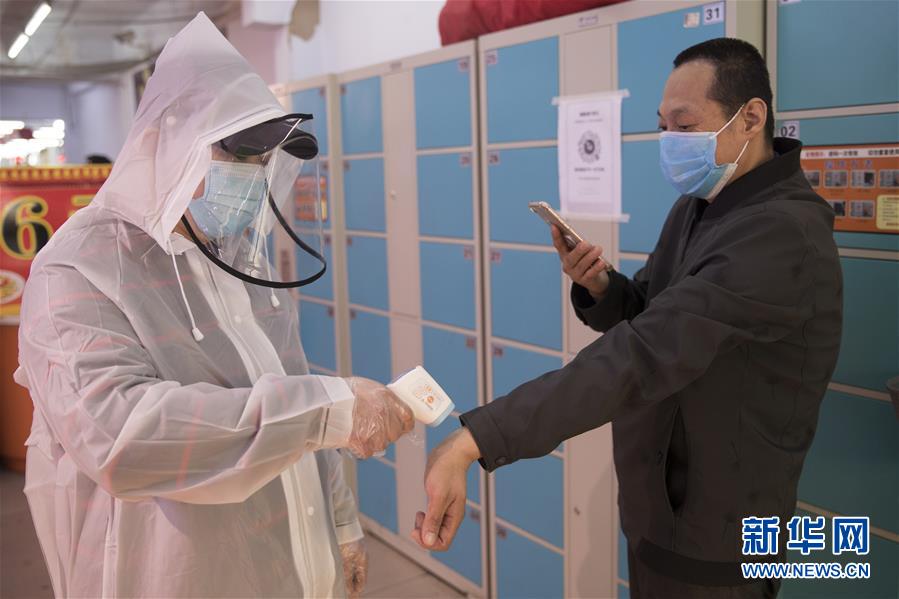 (新華全媒頭條·圖文互動(dòng))(9)邊城戰(zhàn)“疫”——綏芬河、滿洲里境外輸入疫情防控紀(jì)實(shí)