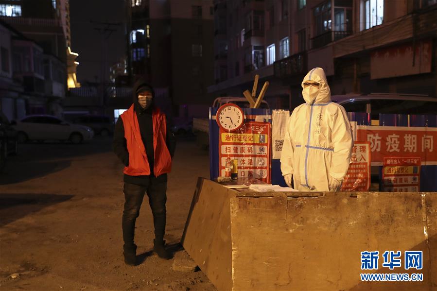 (新華全媒頭條·圖文互動(dòng))(11)邊城戰(zhàn)“疫”——綏芬河、滿洲里境外輸入疫情防控紀(jì)實(shí)