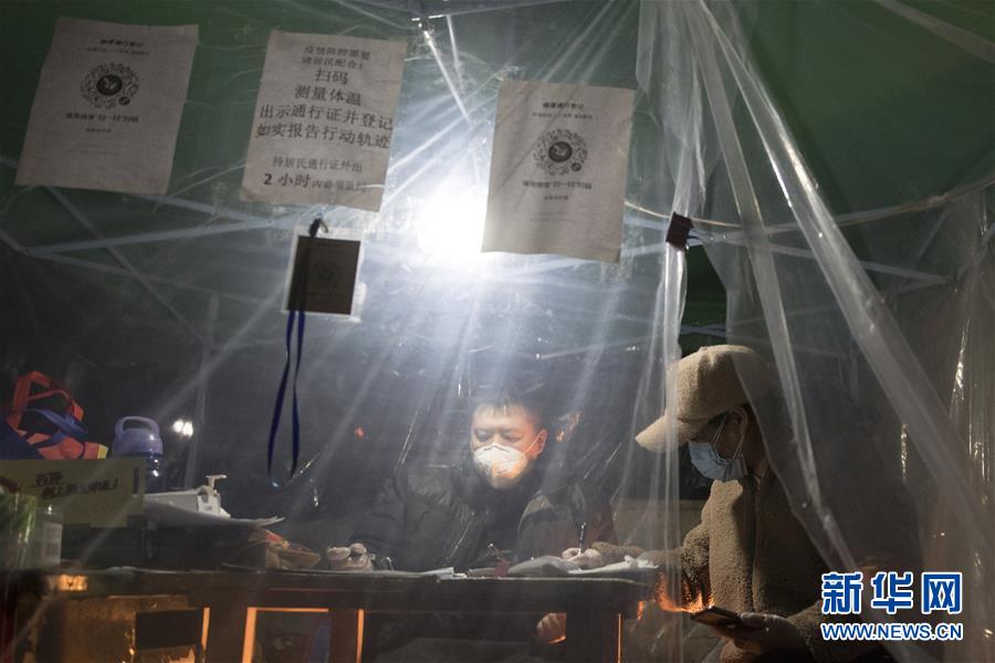 (新華全媒頭條·圖文互動(dòng))(12)邊城戰(zhàn)“疫”——綏芬河、滿洲里境外輸入疫情防控紀(jì)實(shí)