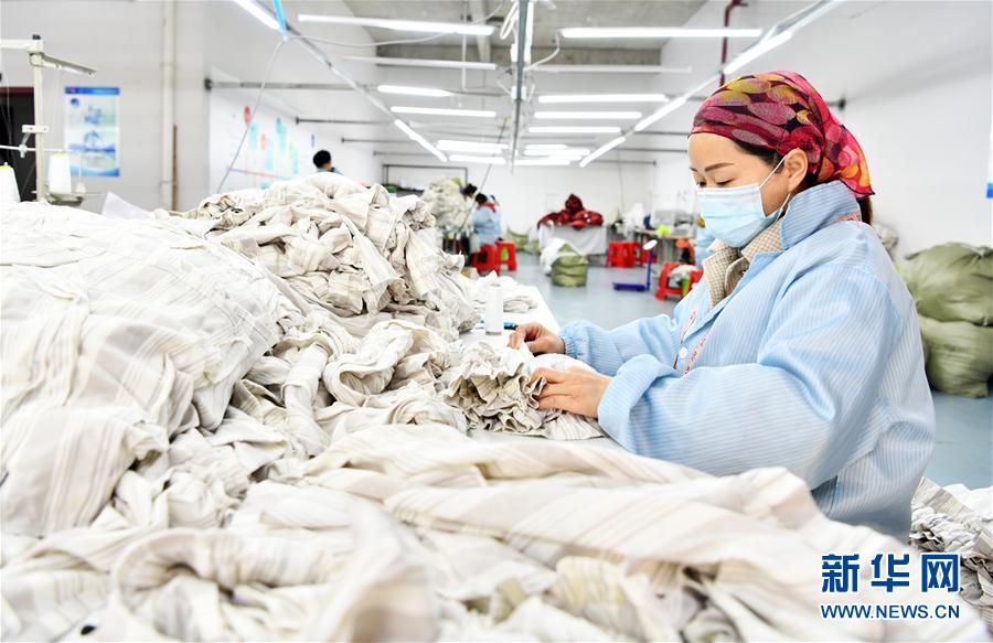 (決戰決勝脫貧攻堅·圖文互動)(2)“五個體系”化解“新市民”后顧之憂——貴州做好易地扶貧搬遷“后半篇”文章