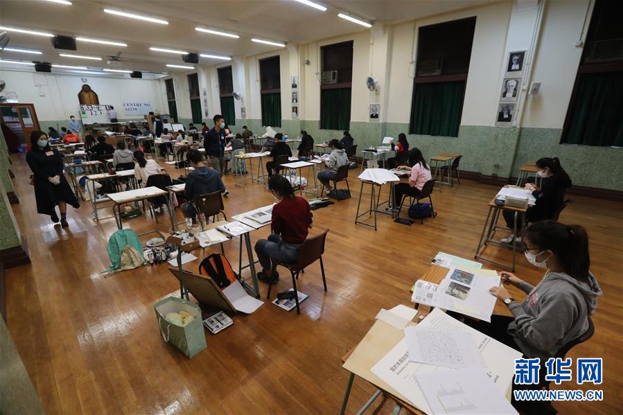 (港澳臺·圖文互動)(1)特寫:疫情下的香港升學(xué)考試