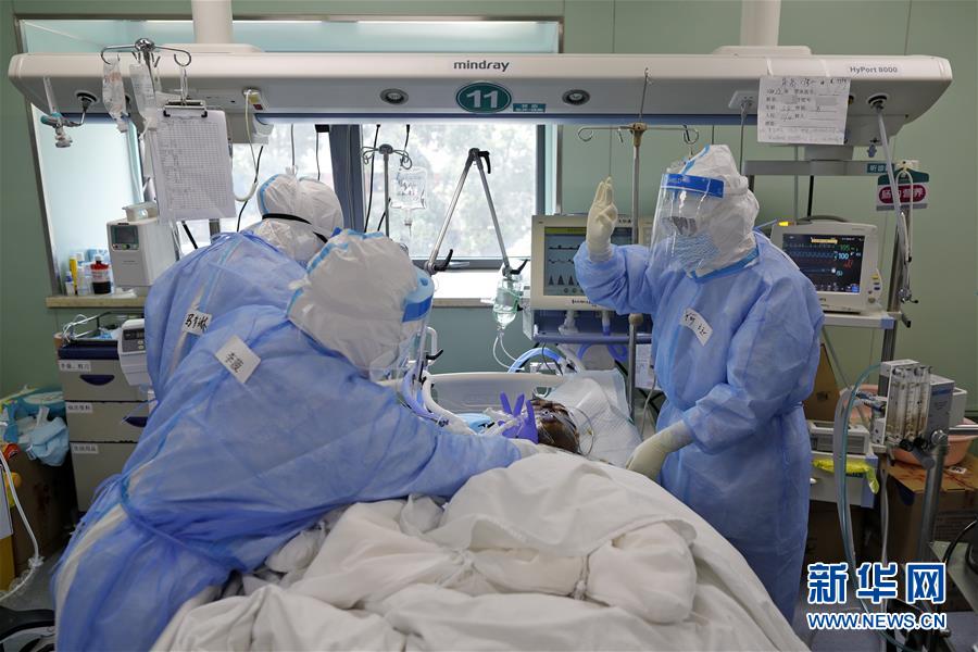 (聚焦疫情防控)(7)武漢新冠肺炎重癥病例實(shí)現(xiàn)清零