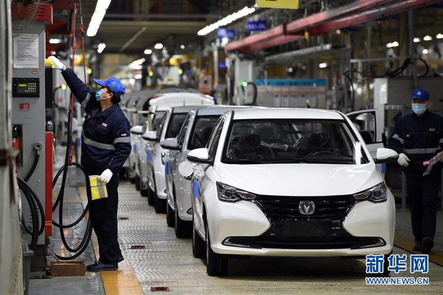 (新華全媒頭條·圖文互動(dòng))(4)激發(fā)高質(zhì)量發(fā)展新動(dòng)能——長(zhǎng)三角一體化發(fā)展開新局