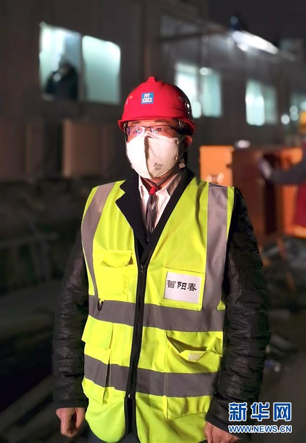 (一線抗疫群英譜·圖文互動)(3)“逆行者”曾陽春:步行十公里,他冒雨趕赴一線