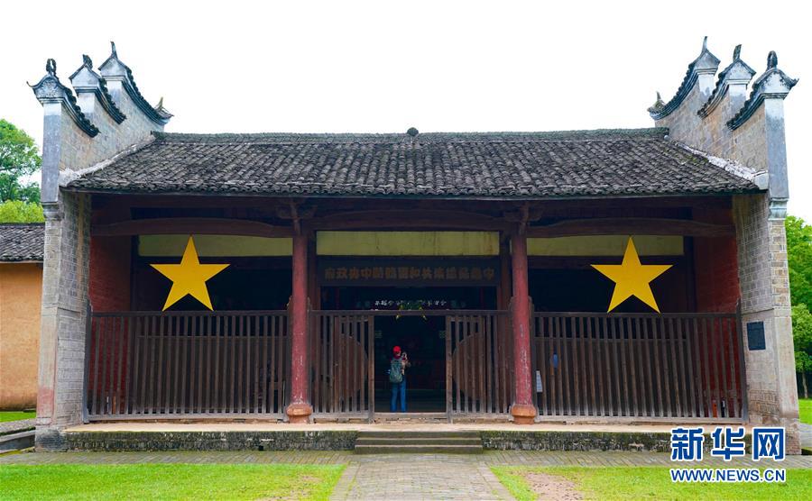 (新華全媒頭條·圖文互動)(7)歷史坐標見證初心使命——寫在江西革命老區(qū)貧困縣全部摘帽之際