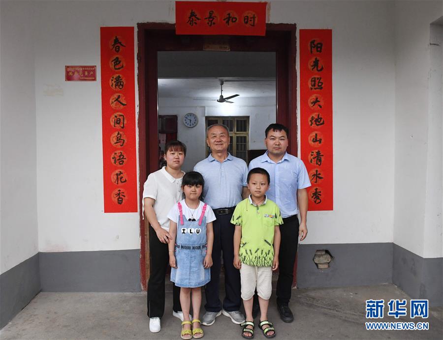 (新華全媒頭條·圖文互動)(6)歷史坐標見證初心使命——寫在江西革命老區(qū)貧困縣全部摘帽之際