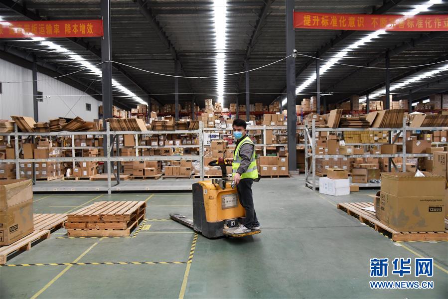 (圖文互動(dòng))(1)“看不見”的勞動(dòng)者