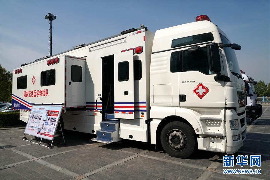 (來自一線的調(diào)查報(bào)告·圖文互動(dòng))(1)搶出一個(gè)身位謀發(fā)展——河南許昌經(jīng)濟(jì)復(fù)蘇見聞