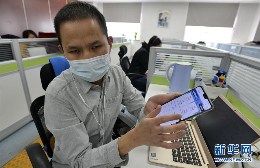 (圖文互動)(4)從360行到1500多“行”——勞動節之際傾聽新職業從業者的故事