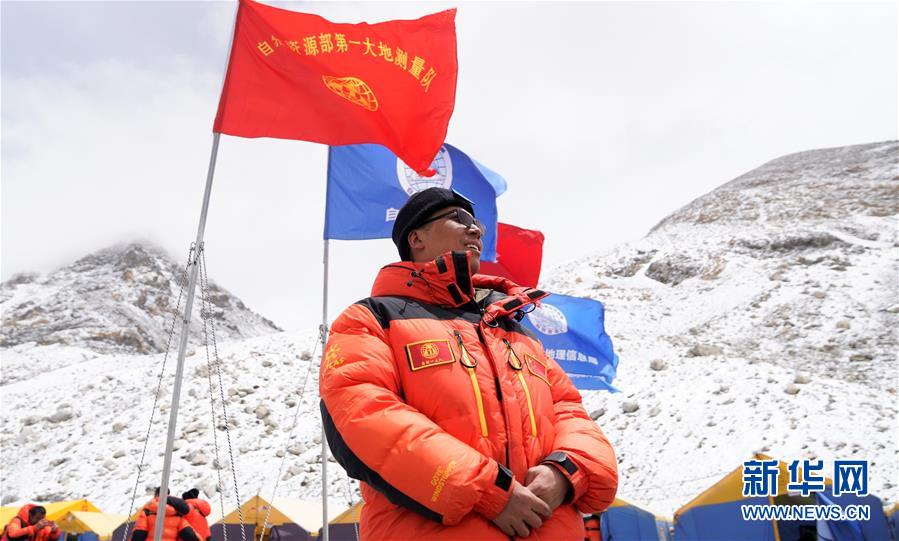 (圖文互動)(1)世界之巔“測”忠誠——2020珠峰高程測量作業一瞥