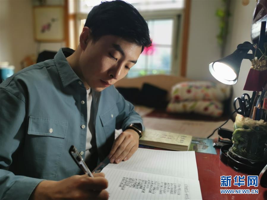 (圖文互動)(2)“90后”蓮花落傳人的“文藝范兒”抗疫