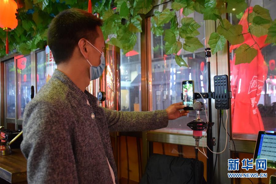 (圖文互動)(2)天津:“夜經濟”為“疫”后城市帶來生機