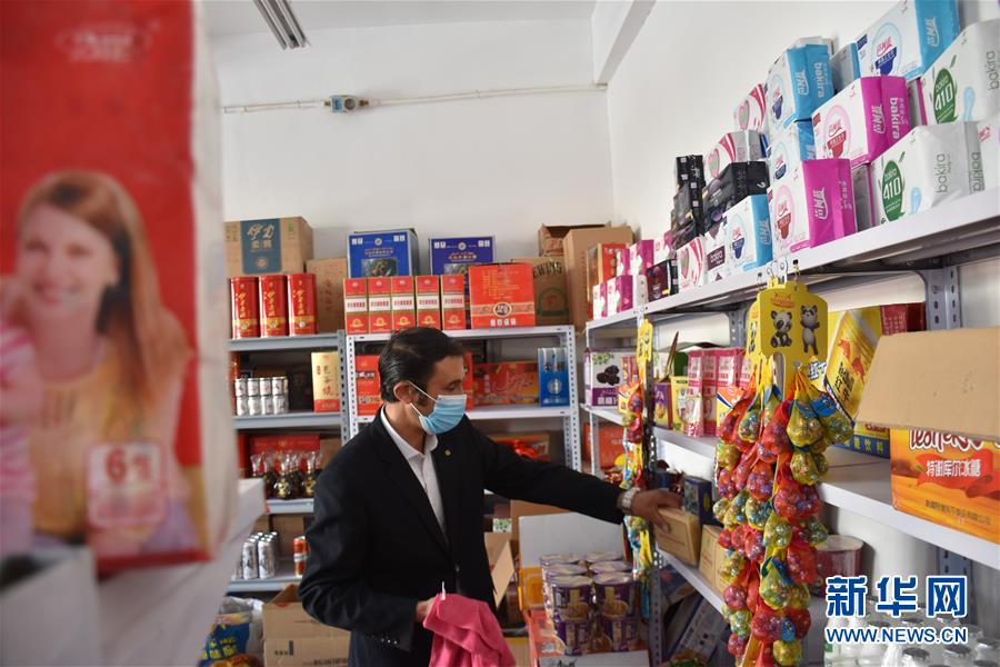 （決戰決勝脫貧攻堅·圖文互動）（3）從高原牧區走入現代社區——探訪帕米爾高原搬遷牧民的新生活