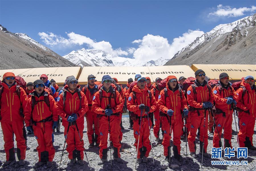 （2020珠峰高程測量·圖文互動）（3）新聞分析：為珠峰“量身高”一定要人登頂測量嗎？
