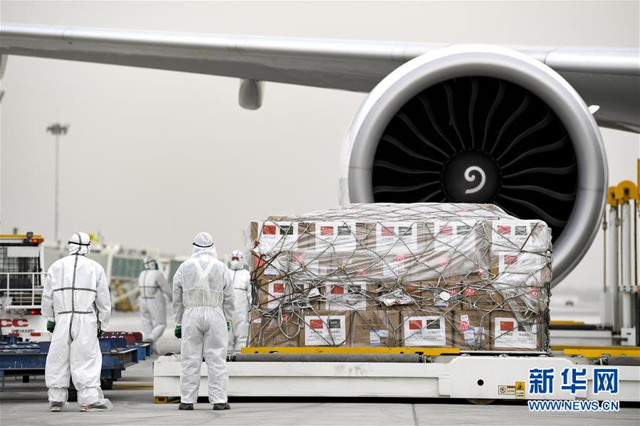 (新華全媒頭條·圖文互動(dòng))(31)鐘華論:在民族復(fù)興的歷史豐碑上——2020中國(guó)抗疫記