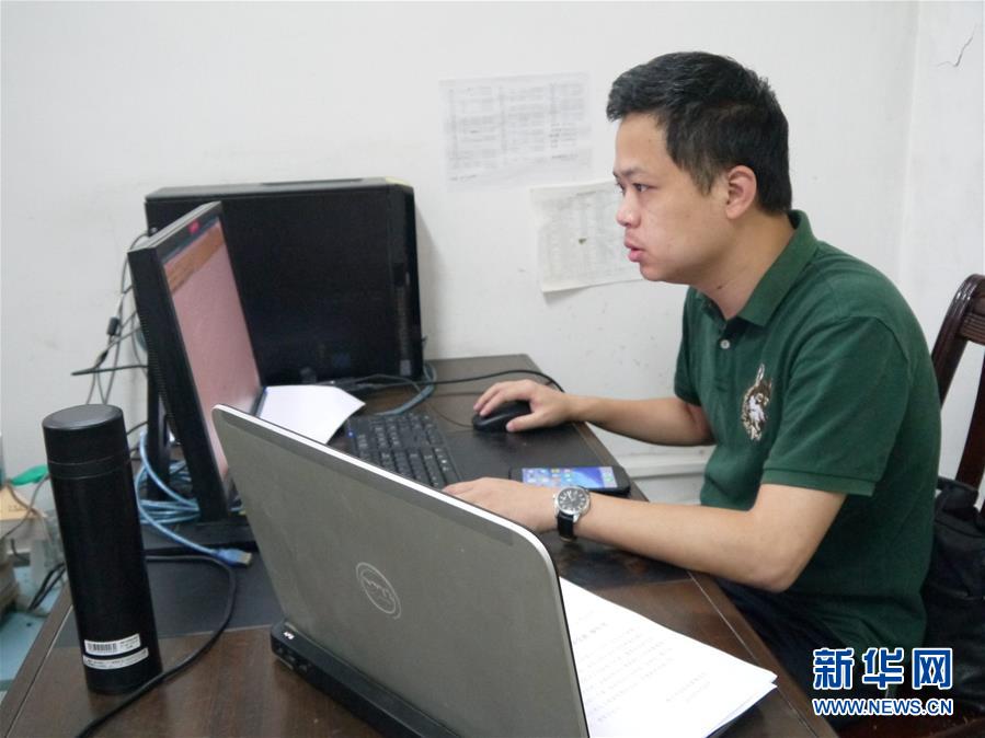 (為了民族復(fù)興·英雄烈士譜·圖文互動)甘科偉:努力到無能為力