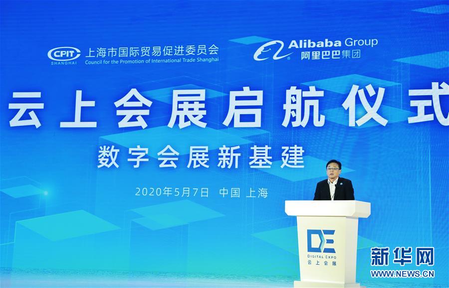 （在習近平新時代中國特色社會主義思想指引下——新時代新作為新篇章·習近平總書記關切事·圖文互動）（6）新技術、新活力——經濟發展新亮點透視