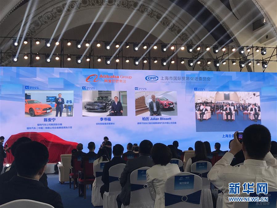 （在習近平新時代中國特色社會主義思想指引下——新時代新作為新篇章·習近平總書記關切事·圖文互動）（8）新技術、新活力——經濟發展新亮點透視