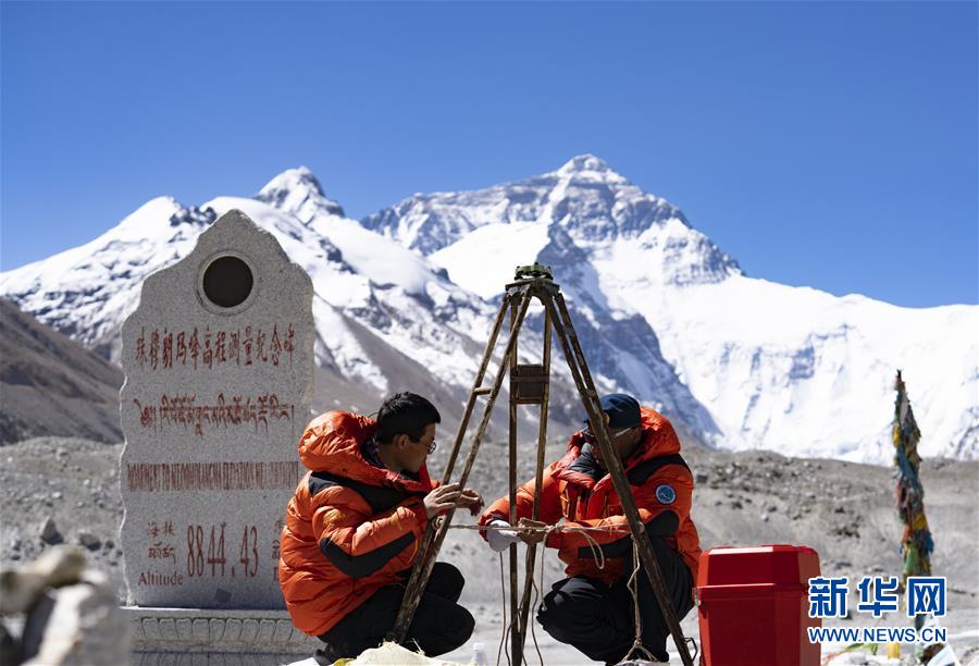 (2020珠峰高程測(cè)量·圖文互動(dòng))(6)珠峰“身高”從黃海測(cè)?——專(zhuān)家解讀珠峰測(cè)高原理