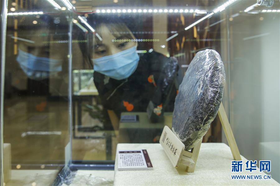 （圖文互動）（1）茶，讓我們在一起——首個“國際茶日”萬里茶道系列活動開啟