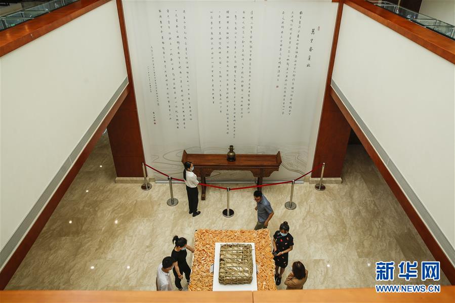 （圖文互動）（3）茶，讓我們在一起——首個“國際茶日”萬里茶道系列活動開啟