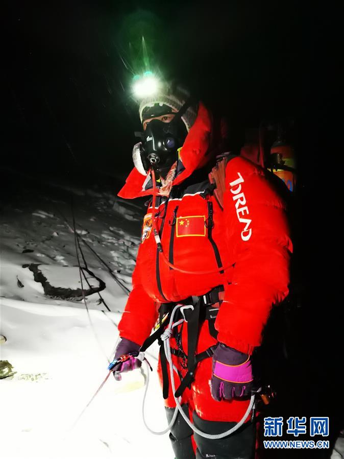 （2020珠峰高程測量）（3）出發！向著頂峰