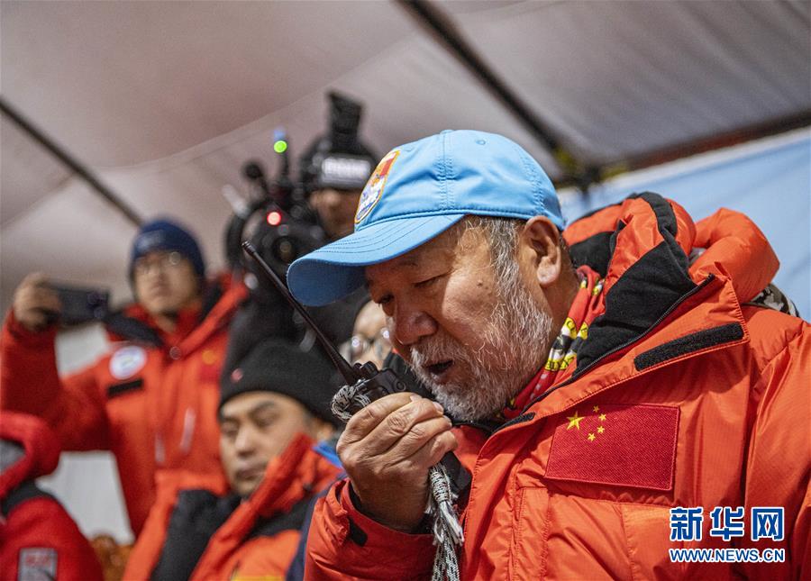 （2020珠峰高程測量）（7）出發！向著頂峰