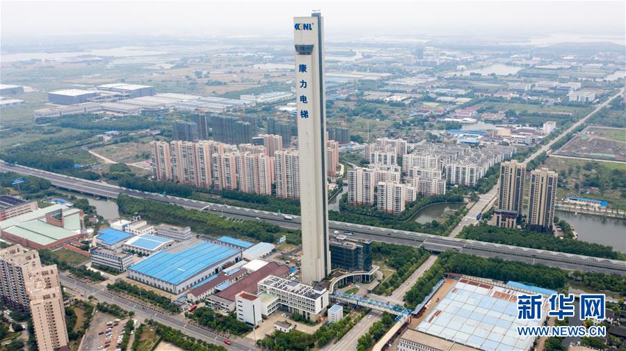 (新華全媒頭條·圖文互動)(1)從“藍圖規劃”到美麗“現實畫卷”——長三角一體化高質量發展一年間