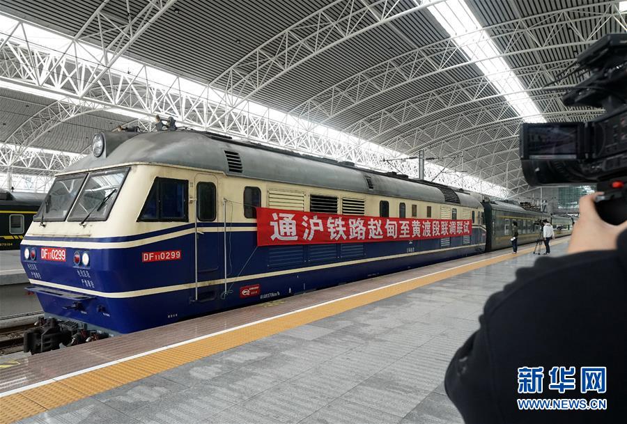 (新華全媒頭條·圖文互動)(2)從“藍圖規劃”到美麗“現實畫卷”——長三角一體化高質量發展一年間