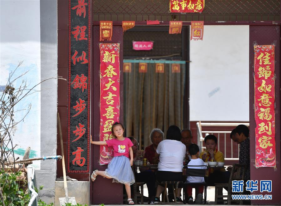 (關注三夏·圖文互動)(3)2020 豐收的心情