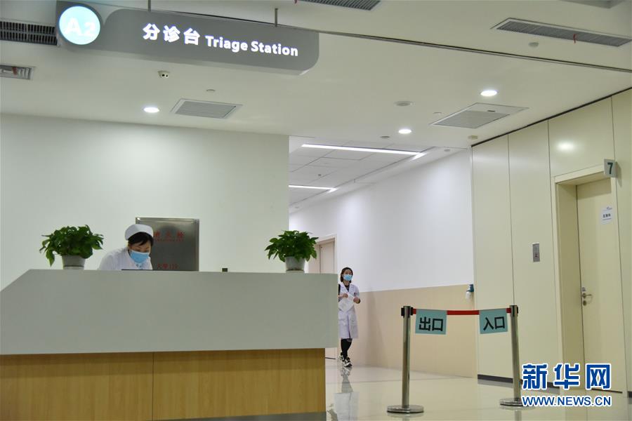 (圖文互動)(2)用生命照亮使命——追記“逆行者”于鐵夫