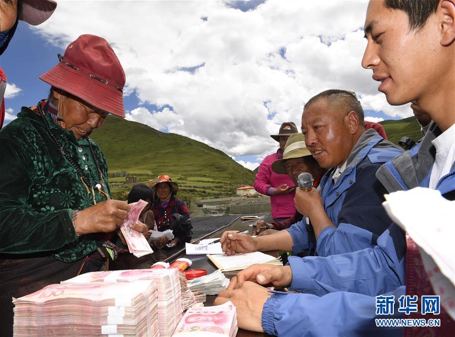 (圖文互動)(1)高原之音