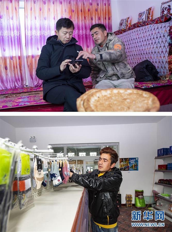 (新華全媒頭條·圖文互動)(5)飛吧,“帕米爾雄鷹”!