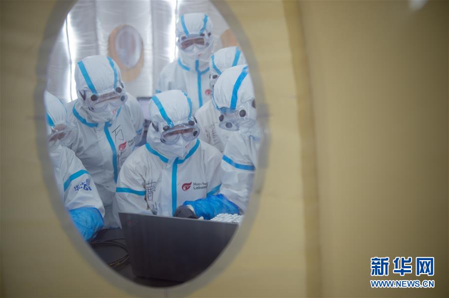 （新華全媒頭條·圖文互動）（3）構筑守護城市、守護生命的堅強防線——北京開展大規模核酸檢測