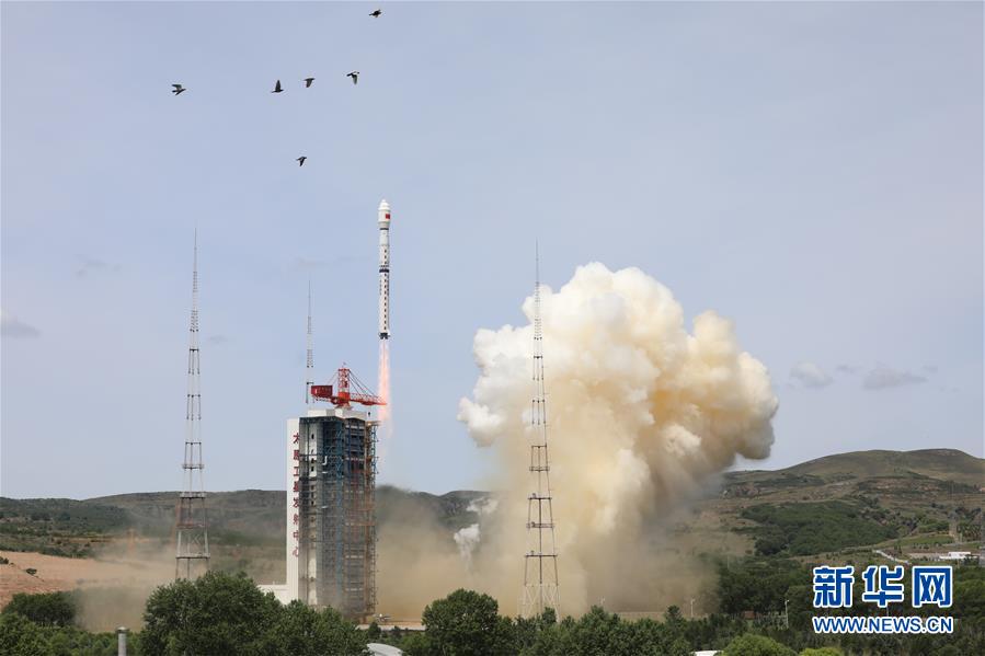 (科技)(4)我國成功發射高分辨率多模綜合成像衛星