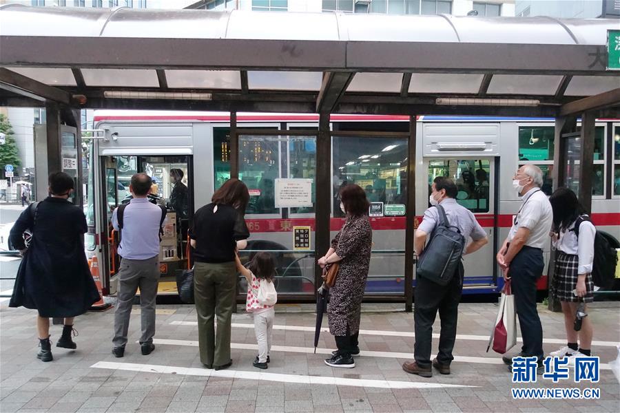 (國際疫情)(4)日本新增確診病例時隔兩月再超200例 東京都連續兩天超百例