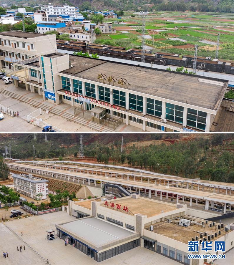 (新華全媒頭條·圖文互動)(7)自強的力量——成昆鐵路通車50年記