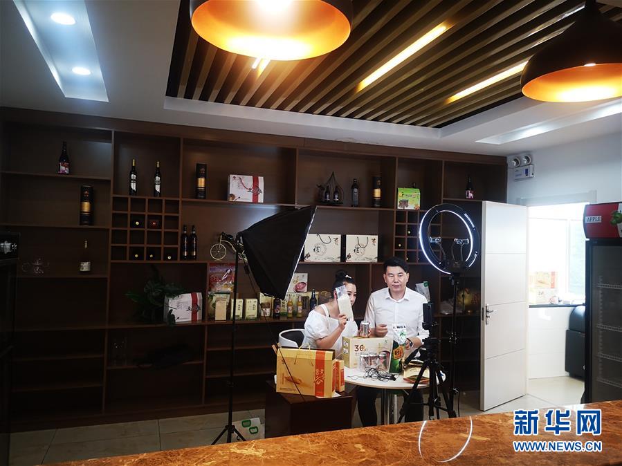 (落實“六穩(wěn)”“六保”一線見聞·圖文互動)(3)老煤城雙鴨山開拓就業(yè)創(chuàng)業(yè)新領(lǐng)地