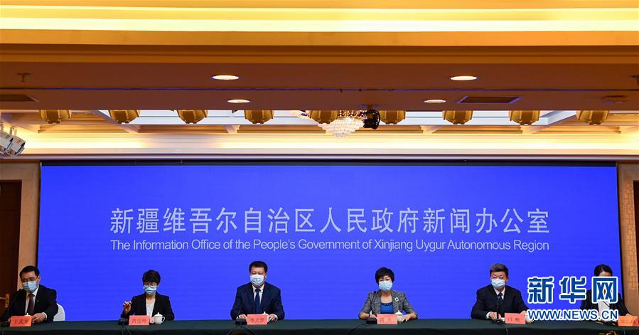 (聚焦疫情防控·圖文互動)(1)烏魯木齊市新冠肺炎疫情新增病例出現較大幅度下降 傳播風險依然存在