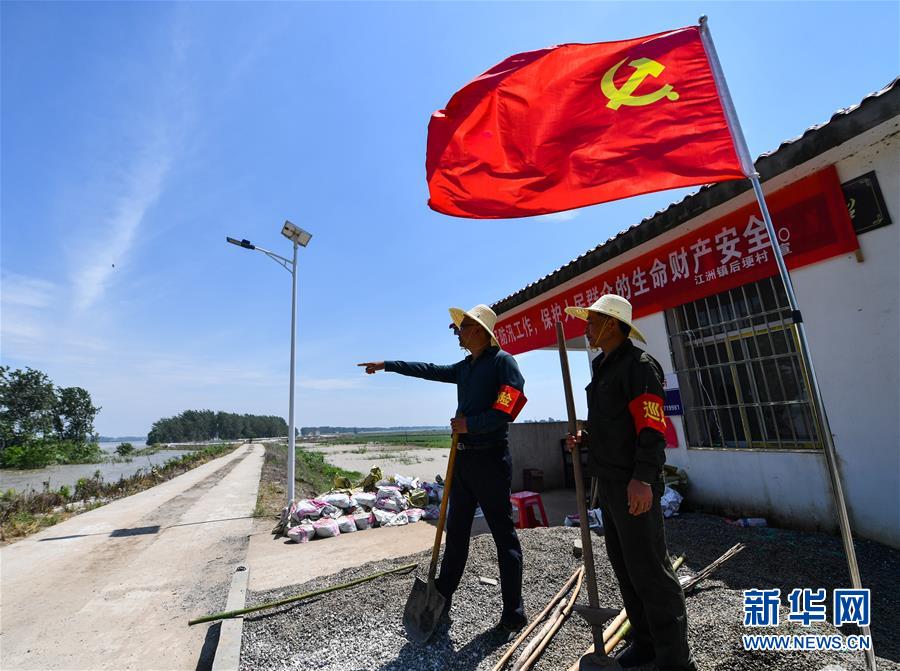 (防汛抗洪·圖文互動)(7)171個防汛哨所