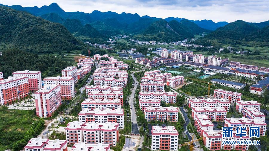 （走向我們的小康生活·圖文互動）（3）紅色圣地的“初心答卷”——革命老區遵義肝膽相照寫征程