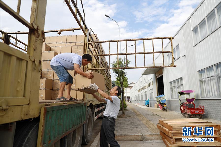 （落實“六穩”“六保”一線見聞·圖文互動）（1）“不讓一名貧困勞動力失業！”——三峽庫區穩就業見聞