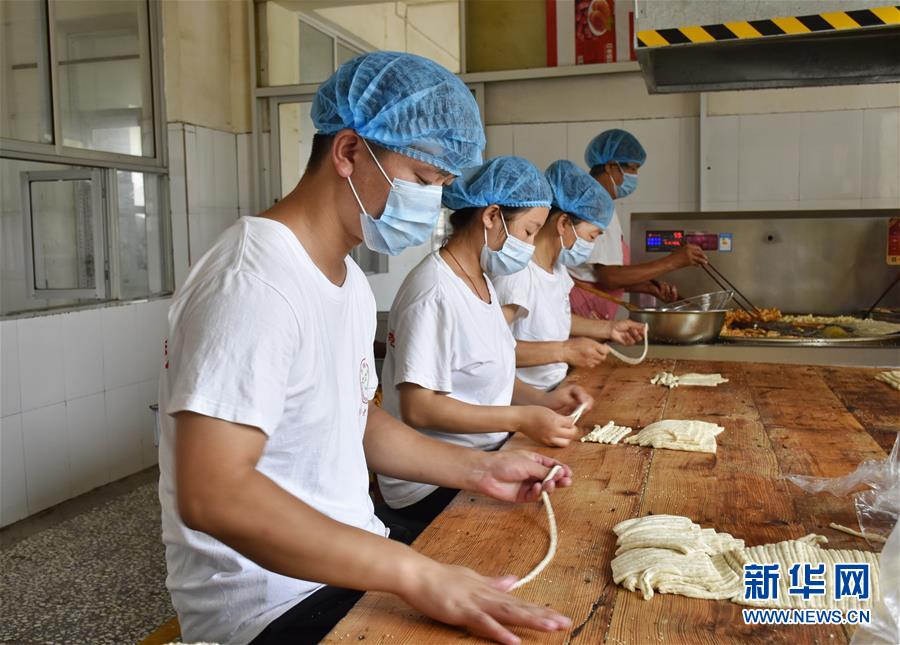 (決戰(zhàn)決勝脫貧攻堅(jiān)·圖文互動(dòng))(2)麻花莊振興記