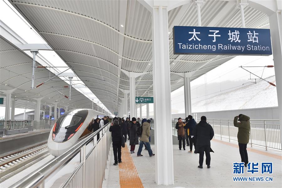 (新華全媒頭條·圖文互動)(8)扎實推進籌辦,不負青春韶華——北京冬奧會籌辦備戰克服疫情影響平穩推進